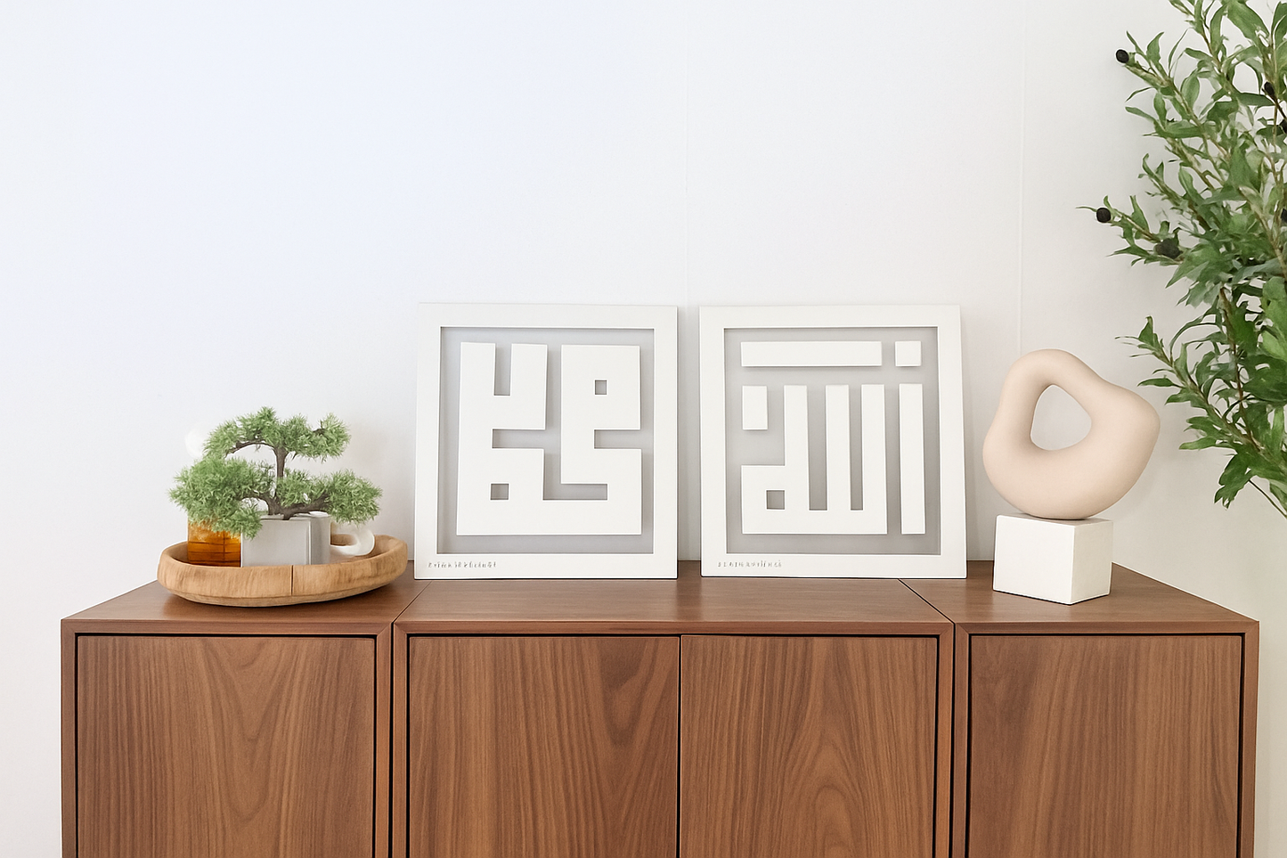 Allah Mohammed Kufi