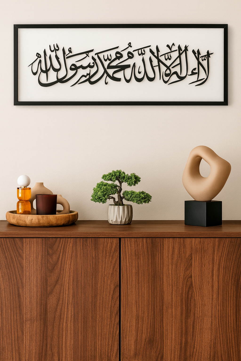 Shahada
