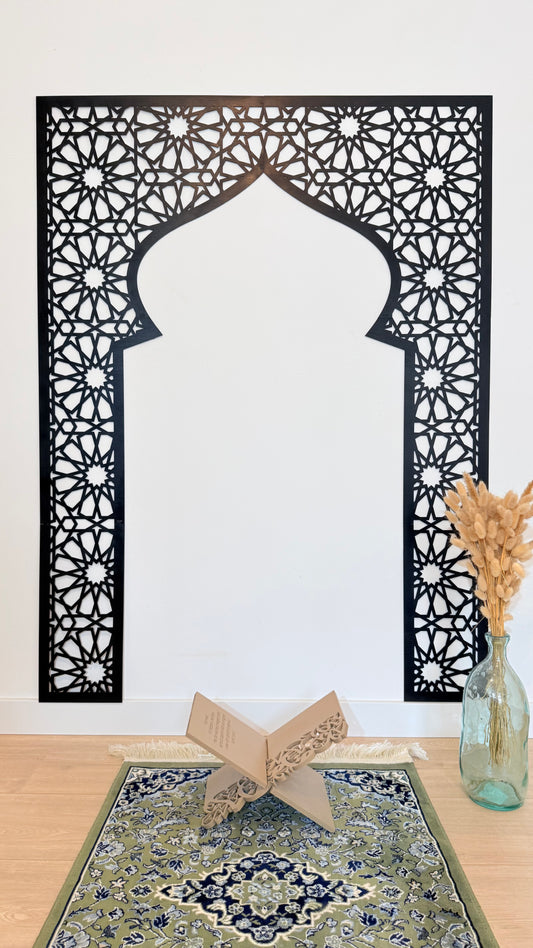 Mihrab Andalus