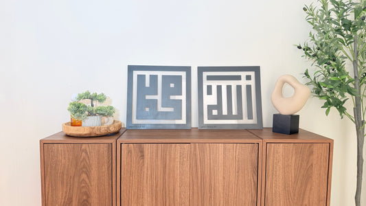 Allah Mohammed Kufi