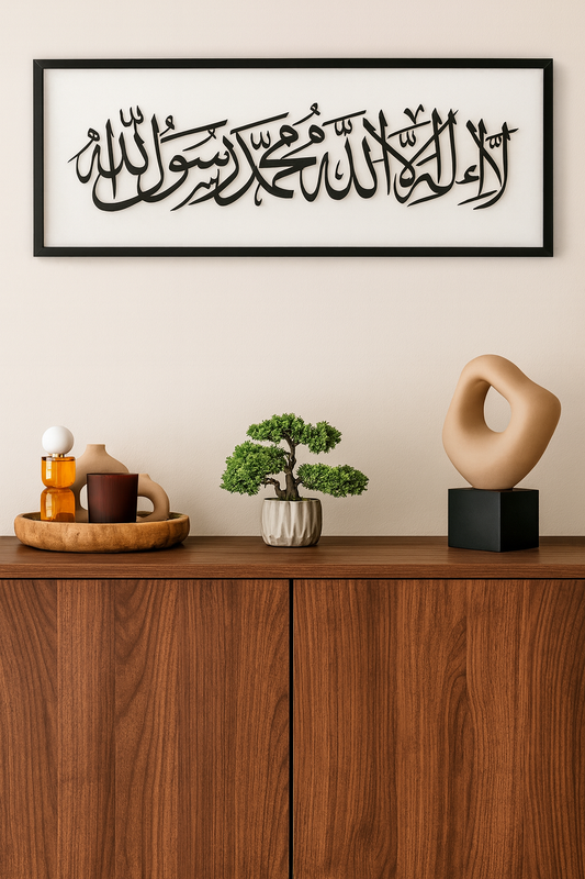 Shahada